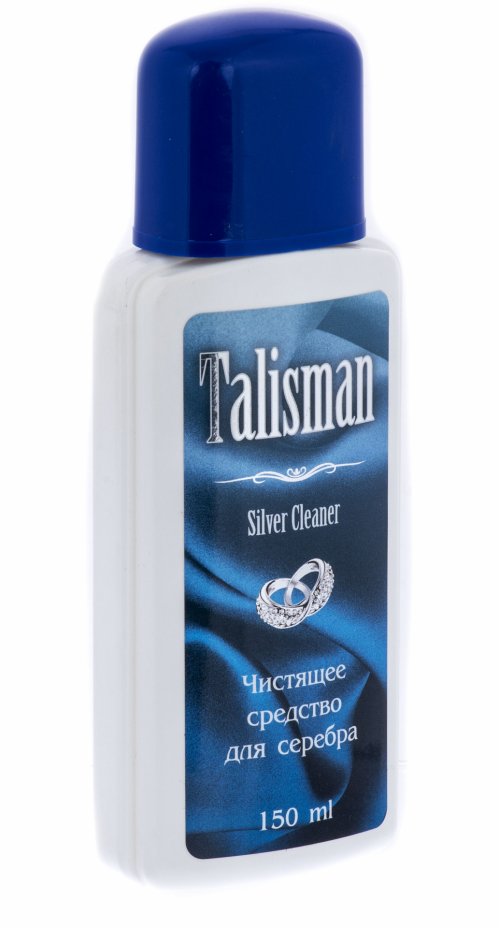 купить Средство для чистки серебра «Talisman»