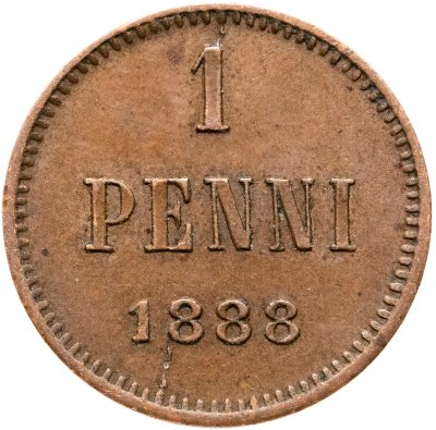 купить 1 пенни (penni) 1888, монета для Финляндии