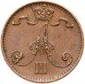 Купить 1 пенни (penni) 1888, монета для Финляндии