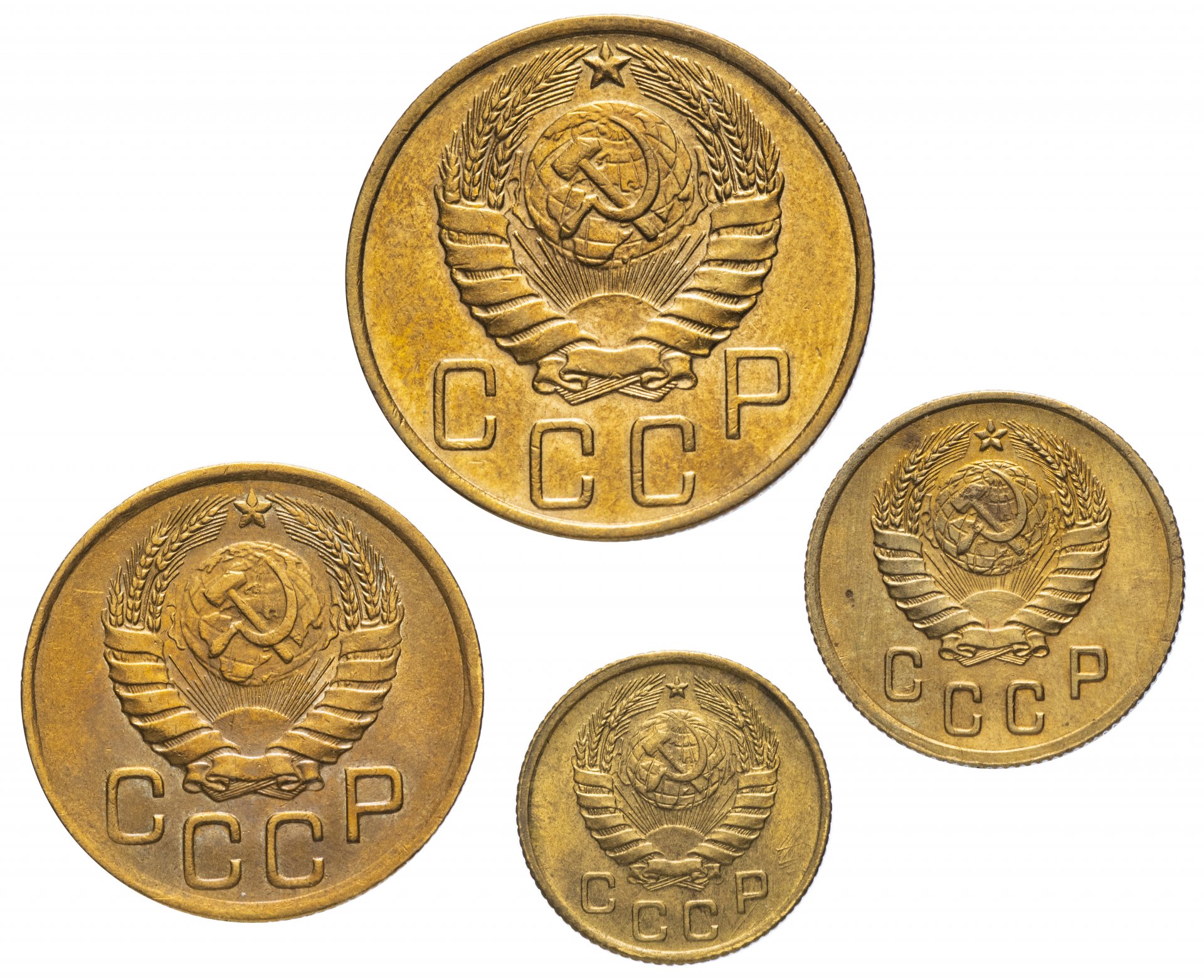 Набор монет 1958 года 1-5 копеек. Атриум Акенаша 4/4 монеты.