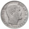 Купить Дания 16 скиллингов ригсмонт (skilling rigsmont) 1857