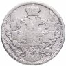Купить 5 копеек 1835 СПБ-НГ