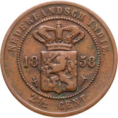 купить Голландская Ост-Индия 2 1/2 цента (cent) 1858