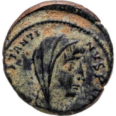 купить Римская империя, Константин I Великий, 307-337 годы, Нуммий. (Квадрига)