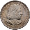 Купить США 1/2 доллара (50 центов, half dollar) 1892 "Всемирная выставка 1893 года. Колумб"