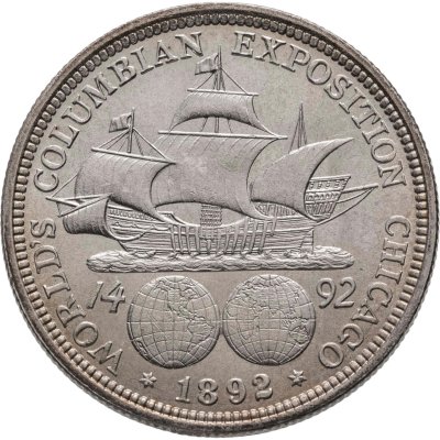 купить США 1/2 доллара (50 центов, half dollar) 1892 "Всемирная выставка 1893 года. Колумб"