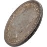 Купить США 1/2 доллара (50 центов, half dollar) 1892 "Всемирная выставка 1893 года. Колумб"