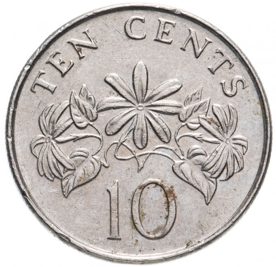 купить Сингапур 10 центов (cents) 1992-2012 (низкий щит)