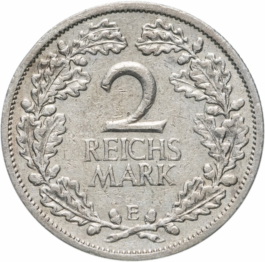 купить Германия 2 рейхсмарки (reichsmark) 1925-1927, случайный год