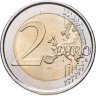 Купить Испания 2 евро 2012 "10 лет евро"