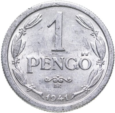 купить Венгрия 1 пенго 1941