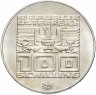 Купить Австрия 100 шиллингов (shillings) 1975 "XII зимние Олимпийские Игры, Инсбрук 1976 - Лыжник" (знак монетного двора: "Орёл" - Халль-ин-Тироль)