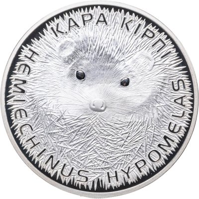 купить Казахстан 500 тенге 2013 "Красная книга - Длинноиглый ёж", в футляре, с сертификатом