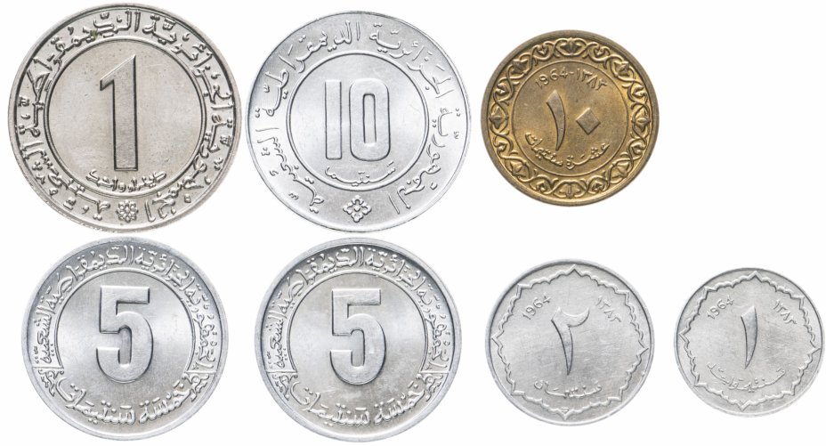 купить Алжир набор из 7 монет 1964-1989