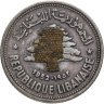 Купить Ливан 50 пиастров (piastres) 1952