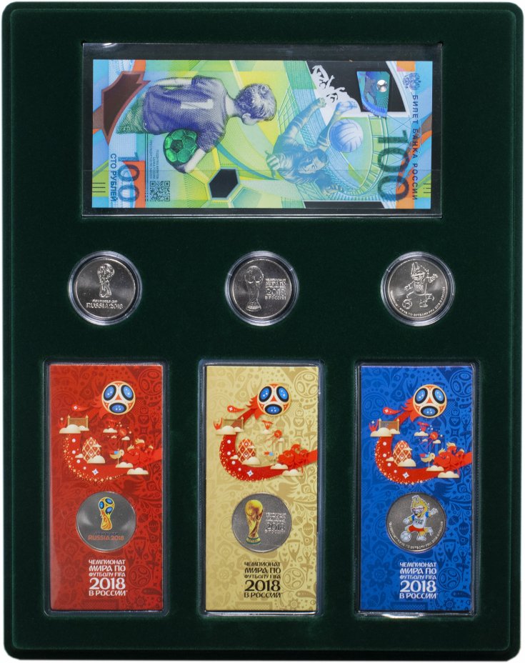 купить Полный комплект "Чемпионат мира (ЧМ) по футболу 2018": 6 монет и 1 банкнота в зеленом планшете