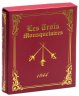 Купить Беларусь набор 4 монет 20 рублей  2009 год "Три Мушкетера" в подарочной упаковке