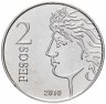 Купить Аргентина 2 песо 2010 год 75 лет Центральному Банку