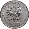 Купить Польша 500 злотых (zlotych) 1989 Польские правители - Король Владислав II Ягелло