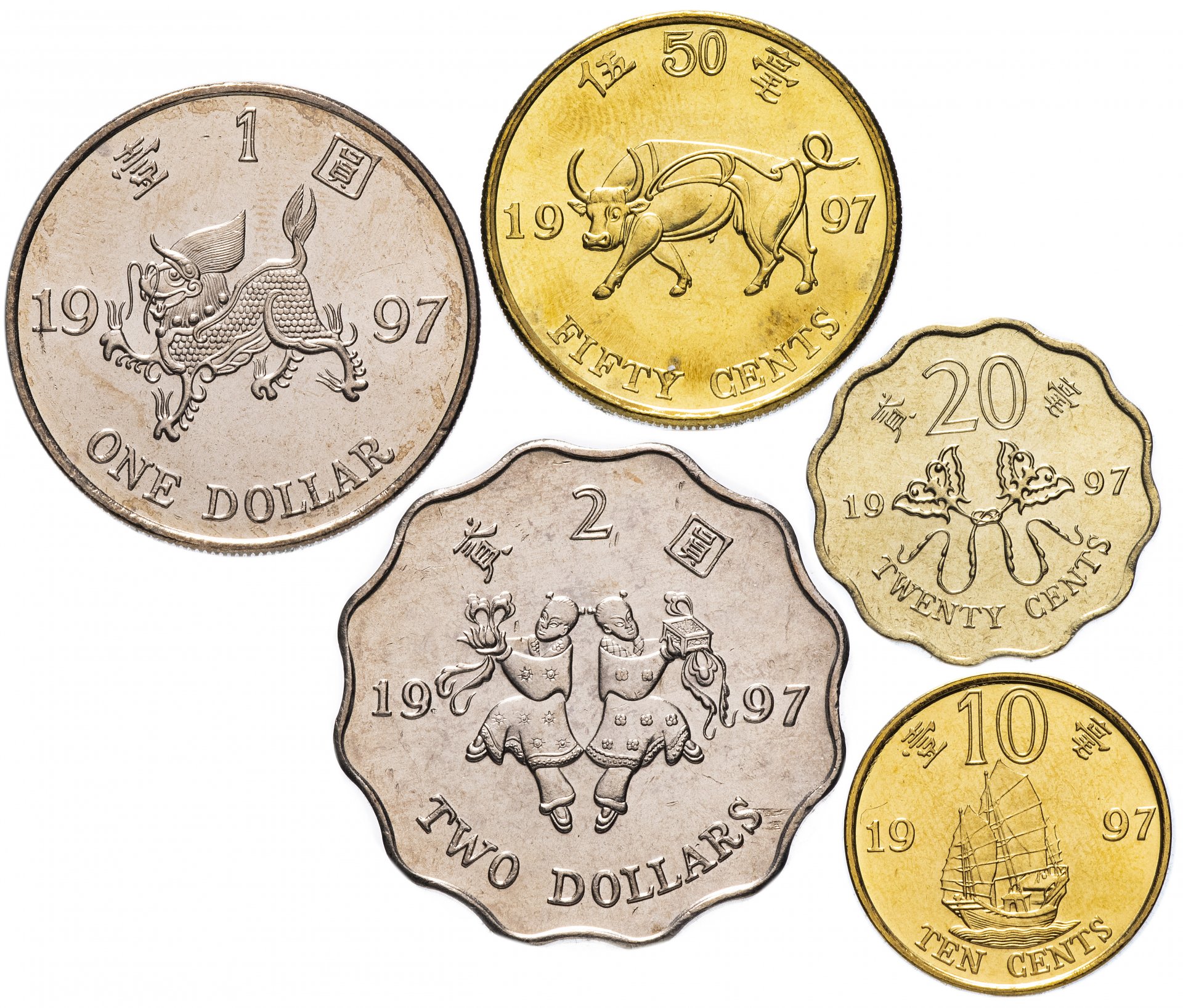 899 hkd в рублях. Монеты Гонг Конг. Монеты Гонконг 1 юань. Гонконг валюта монеты. Гонконгский доллар монеты.