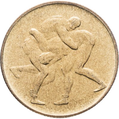 купить Сан-Марино 200 лир (lire) 1980 XXII летние Олимпийские Игры, Москва 1980