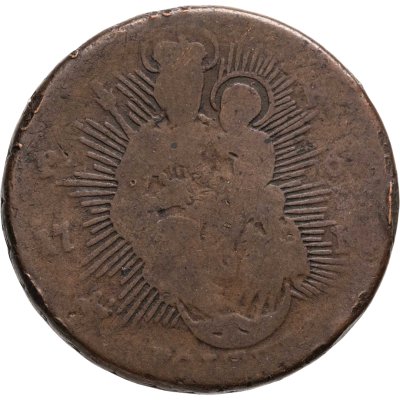 купить Венгрия 1 полтура 1763-1766