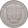 Купить Норвегия 5 крон (kroner) 1986  300 лет норвежскому монетному двору