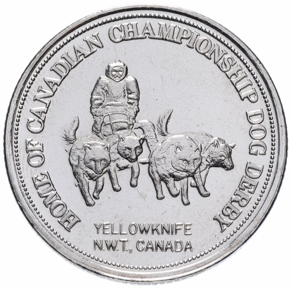 купить Канадский торговый доллар 1982 "Йеллоунайф- родина чемпионата по дерби на собаках"
