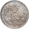 Купить 25 пенни (pennia) 1916 S Российская Финляндия