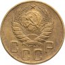 Купить 5 копеек 1938