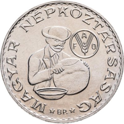 купить Венгрия 10 форинтов (forint) 1983 Продовольственная программа - ФАО