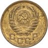 Купить 1 копейка 1938
