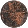Купить Венесуэла, Каракас  1/4 реала (real) 1817