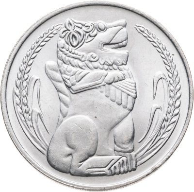 купить Сингапур 1 доллар (dollar) 1979
