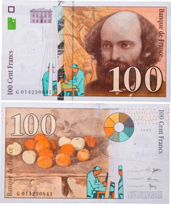 купить Франция 100 франков 1997