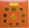 Купить CCCР Годовой набор монет 1991 ММД (9 монет + жетон)