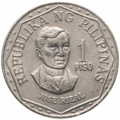 купить Филиппины 1 песо (piso) 1976 без знака монетного двора