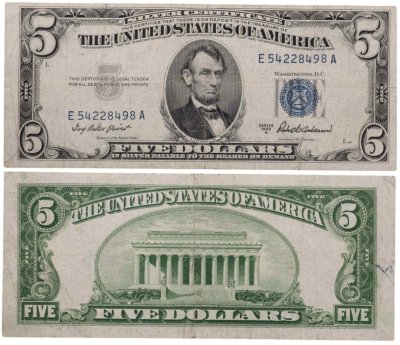 купить США 5 долларов 1953 Series 1953