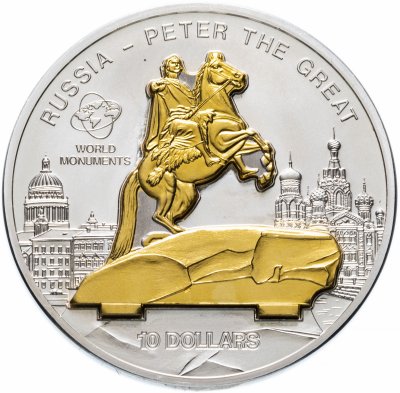 купить Острова Кука 10 долларов 2009 монета-трансформер "Памятник Петру I Медный всадник"