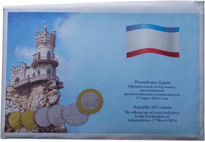 купить Республика Крым 2014 набор 6-ти монетовидных жетонов "Независимость Крыма 17.3.2014" в пластике
