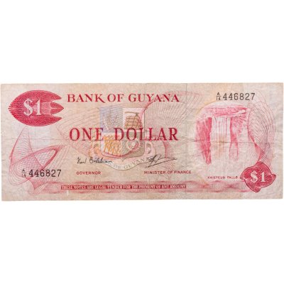 купить Гайана 1 доллар (dollar) обр. 1966 серия В/36 (1983-1991) №446827