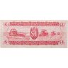 Купить Гайана 1 доллар (dollar) обр. 1966 серия В/36 (1983-1991) №446827