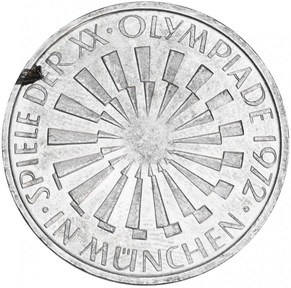 купить ФРГ 10 марок 1972 F "Олимпиада в Мюнхене -Эмблема In München"