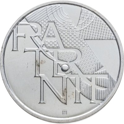 купить Франция 5 евро (euro) 2013 Братство