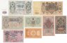 Купить Полный набор банкнот образца царских выпусков 1898-1912 гг. 1 рубль - 500 рублей (8 бон)
