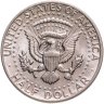Купить США 50 центов (1/2 доллара, half dollar) 1974 "Kennedy Half Dollar (Кеннеди)"