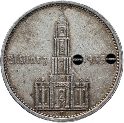 купить Третий Рейх 5 рейхсмарок (reichsmark) 1934 Гарнизонная церковь в Потсдаме, с датой на реверсе