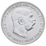 Купить Австрия 1 крона (crown) 1915