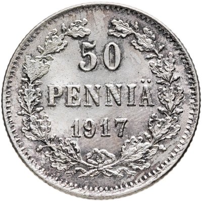 купить 50 пенни (pennia) 1917 S гербовый орел с коронами, Российская Финляндия