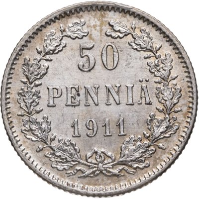 купить 50 пенни (pennia) 1911 L Российская Финляндия